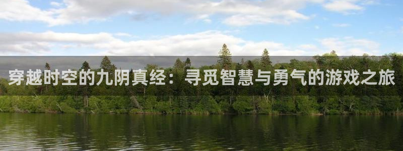 杏悦2APP下载安装