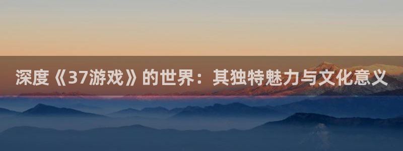 杏悦2平台注册入口
