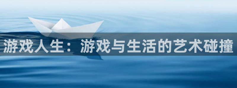 杏悦2官方网站下载
